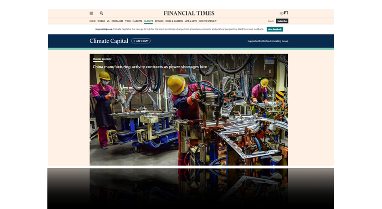 Financial Times